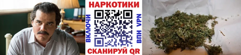 Купить наркоту Пучеж ГАШИШ  A PVP  Меф  Каннабис  Кокаин 