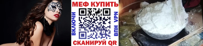 Псилоцибиновые грибы Пучеж