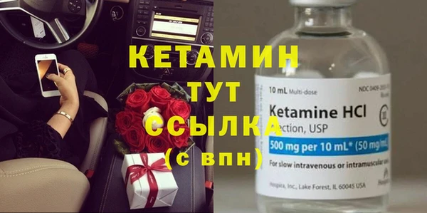 каннабис Алексин