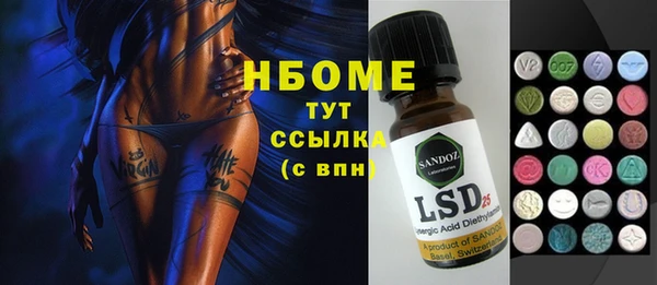 спиды Алексеевка