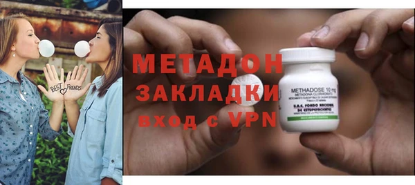 спиды Алзамай