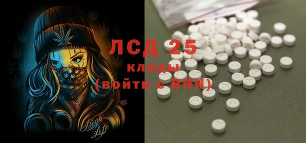 спиды Алзамай