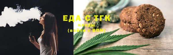 спиды Алексеевка