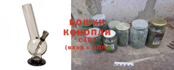 кокаин VHQ Сафоново