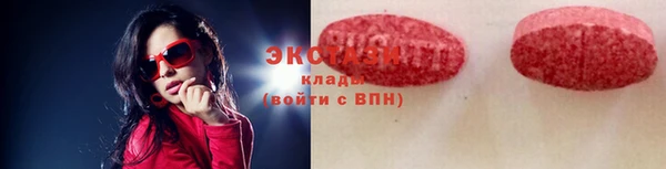 спиды Алексеевка
