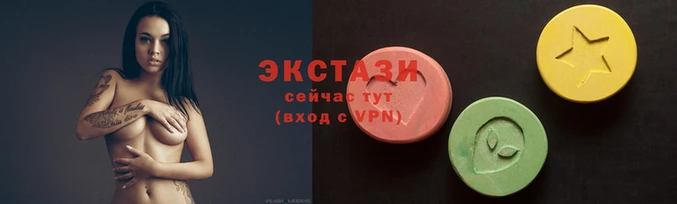 спиды Алексеевка