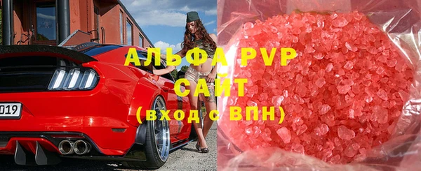 спиды Алзамай