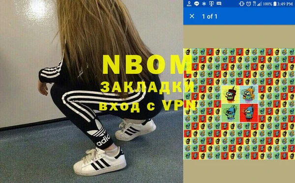 спиды Алзамай