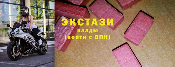 спиды Алзамай