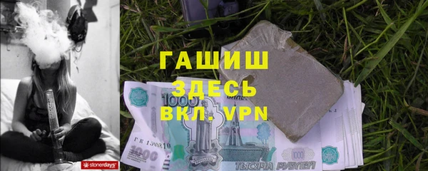 спиды Алзамай
