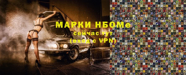 спиды Алзамай
