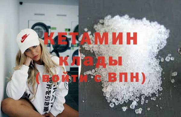 каннабис Алексин