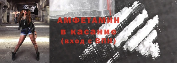 спиды Алексеевка