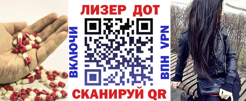 ЛСД экстази ecstasy  Пучеж 