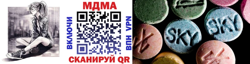 купить  сайты  Пучеж  МДМА молли 