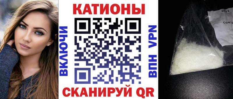 blacksprut маркетплейс  Пучеж  МЯУ-МЯУ мяу мяу 